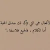 user7666103540738