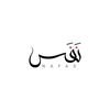 i.nafas