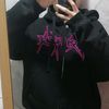 matywi_