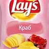 likap_fornaf