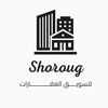 shoroug19_