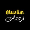 Muslim Berdaulat