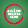 algeriedigitalclub