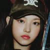 haerinsdolls