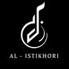 gambus_alistikhori