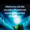 pendosa hijrah,🤲Dd Sindy🤲