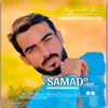 samad_yt6