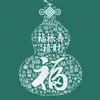 mainhi2727