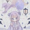 an_nhien597
