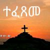 user7061126656079