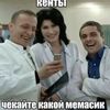 picun_f677777