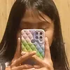 its_treseya