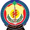 الـعـرمـوشـيـة