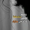 user5712344240054