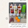 umfatima3295