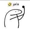 yeelko__