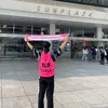 takerun_chiikaren