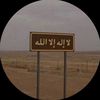309mme