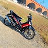 zunakeren