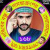 md.riaz.3491