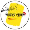 tanvir_894