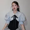 uyeenie_cream