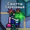 s.m1tty_1