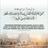 mascud.hanad