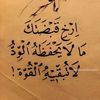 aliibrahim5888