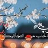 abualitheghazi