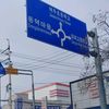 kk_2557kwan