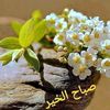 aabu.muhammad