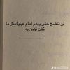 omaiman289