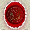 farwafajar