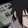 sasukesrz
