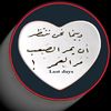 lastdays_7_111