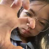 cyieneh