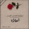user1344925004552