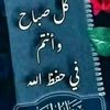 alidh3597