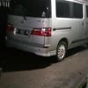 mas.eko223