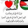 rajab.rajab699