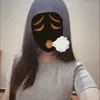 eyeuavkll