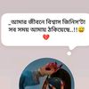 sumon22367