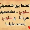 husamali5721