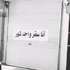 abubakrsalemm