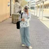 eng.shah19