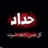 user453245417424