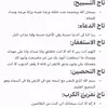 user1578147356214