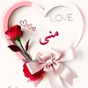 monalkhaldi2