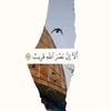 .soker5